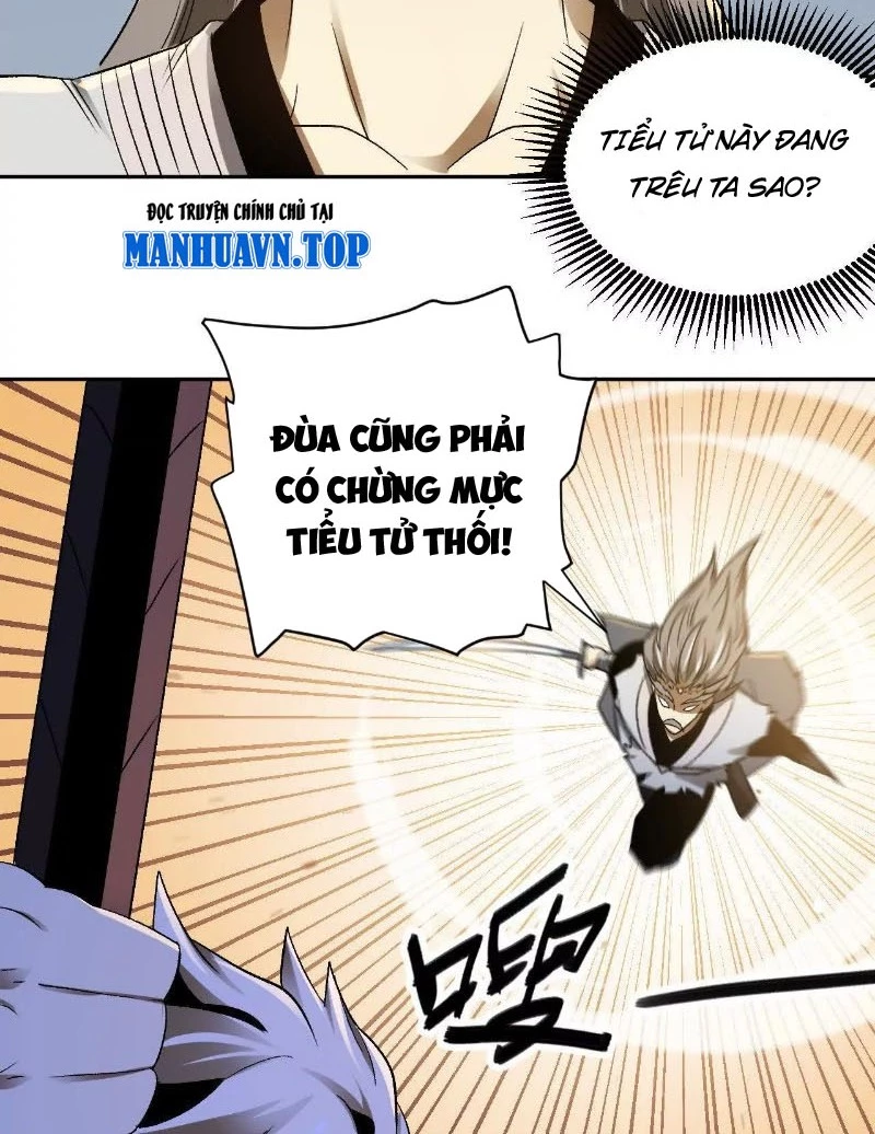 Tiên Vương Thú Liệp Pháp Tắc Chapter 12 - 29