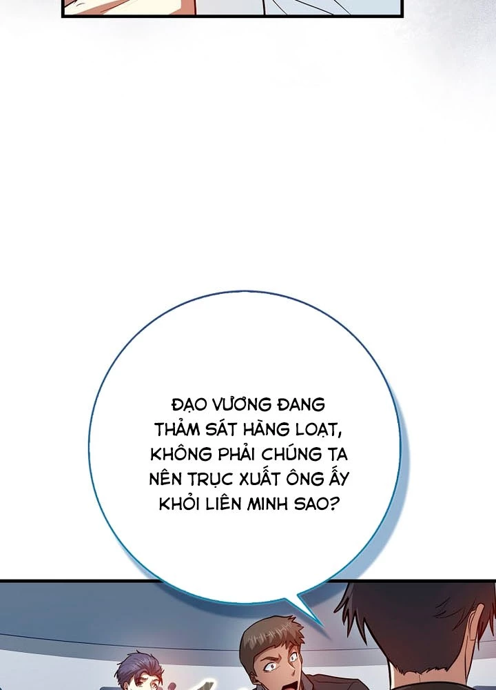 Thiên Tài Võ Thuật Hồi Quy Chapter 106 - 4