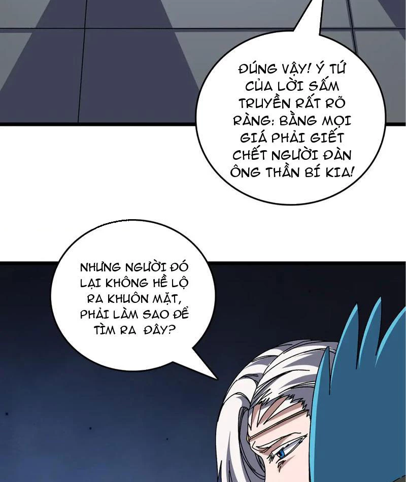 Bắt Đầu Kế Nhiệm Boss Hắc Long, Ta Vô Địch Chapter 76 - 32