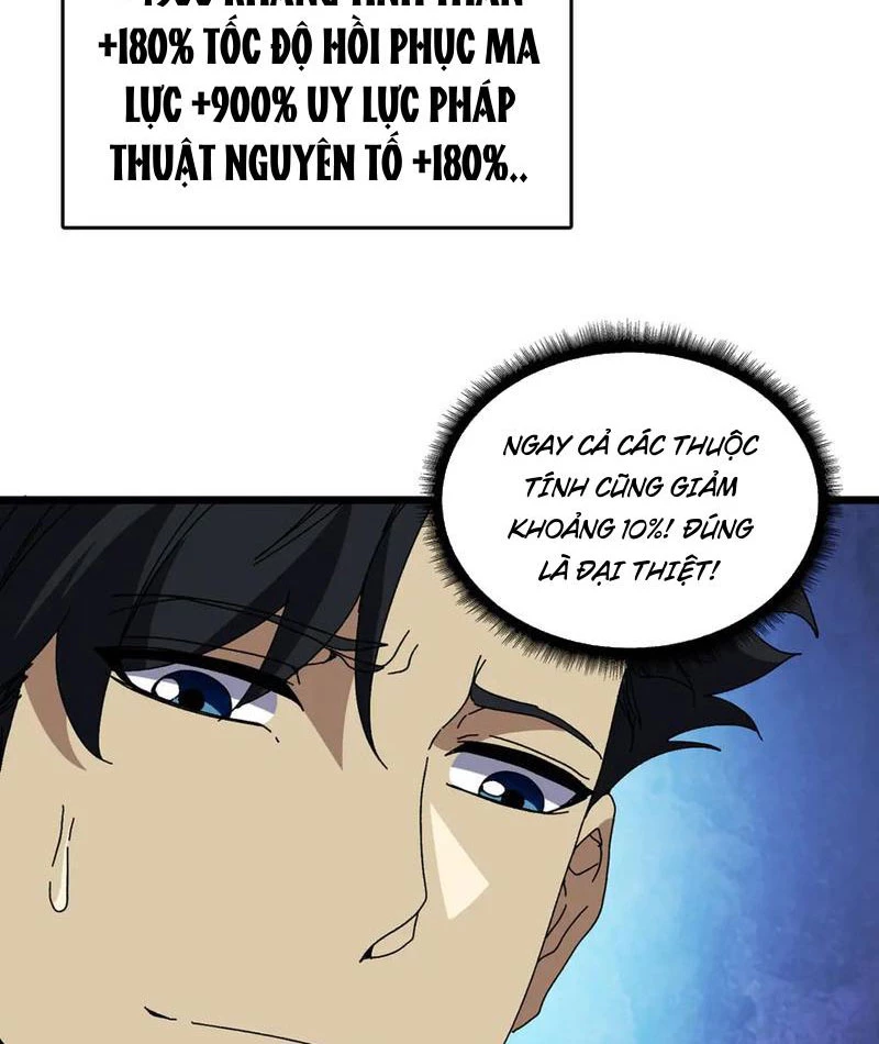 Bắt Đầu Kế Nhiệm Boss Hắc Long, Ta Vô Địch Chapter 76 - 58