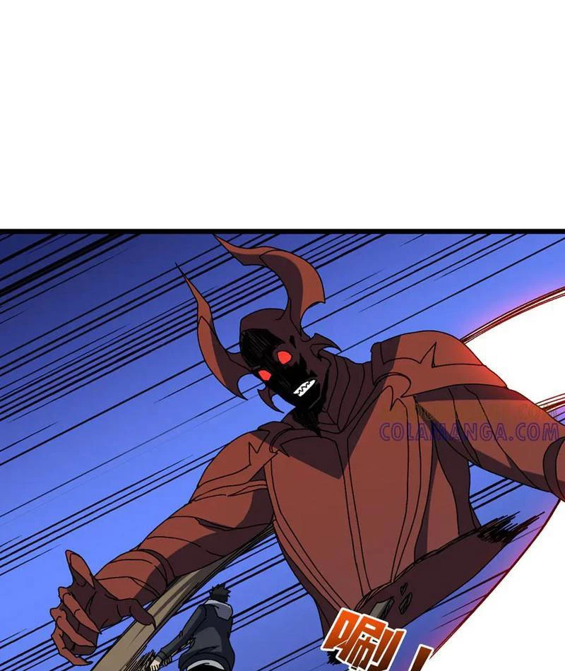 Bắt Đầu Kế Nhiệm Boss Hắc Long, Ta Vô Địch Chapter 76 - 75