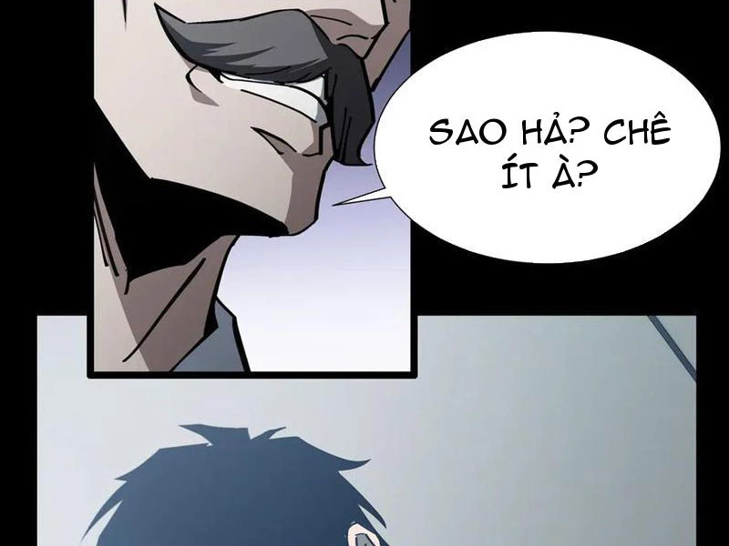 Dị ngục bạo quân: Cái bóng của ta có thể tiến hóa vô hạn Chapter 17 - 19