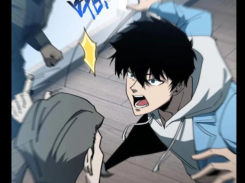 Dị ngục bạo quân: Cái bóng của ta có thể tiến hóa vô hạn Chapter 17 - 28