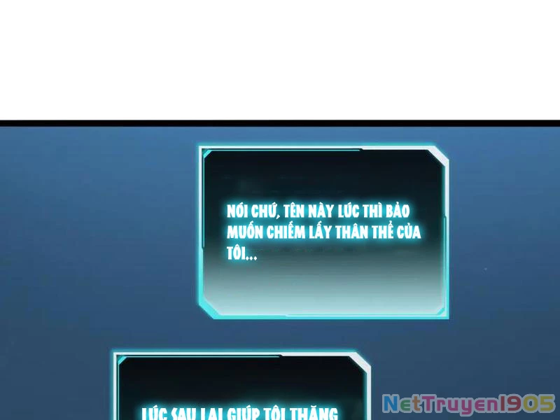 Dị ngục bạo quân: Cái bóng của ta có thể tiến hóa vô hạn Chapter 17 - 74