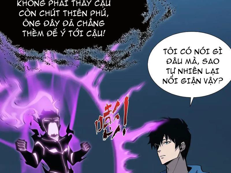 Dị ngục bạo quân: Cái bóng của ta có thể tiến hóa vô hạn Chapter 17 - 79