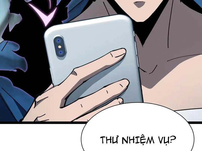 Dị ngục bạo quân: Cái bóng của ta có thể tiến hóa vô hạn Chapter 17 - 85