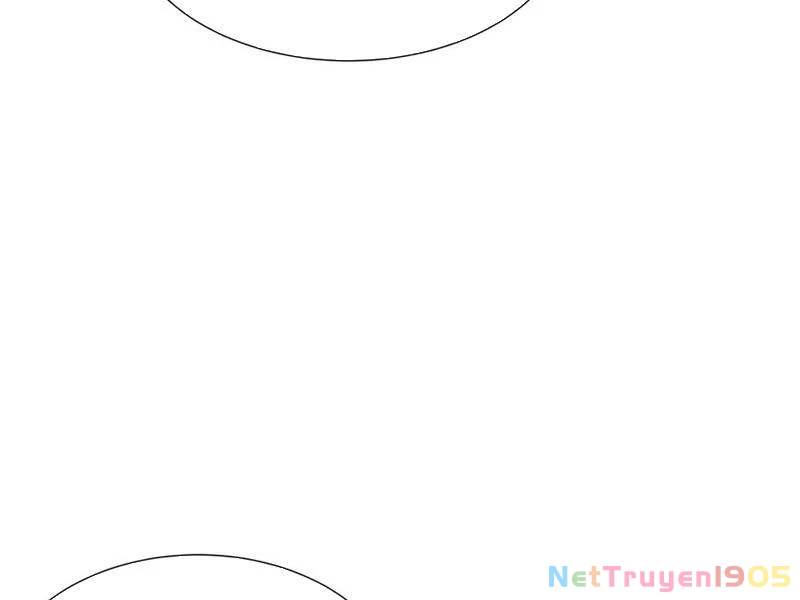 Dị ngục bạo quân: Cái bóng của ta có thể tiến hóa vô hạn Chapter 17 - 104