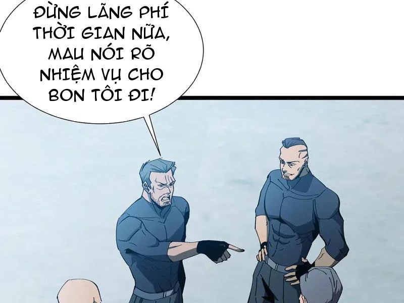 Dị ngục bạo quân: Cái bóng của ta có thể tiến hóa vô hạn Chapter 17 - 105