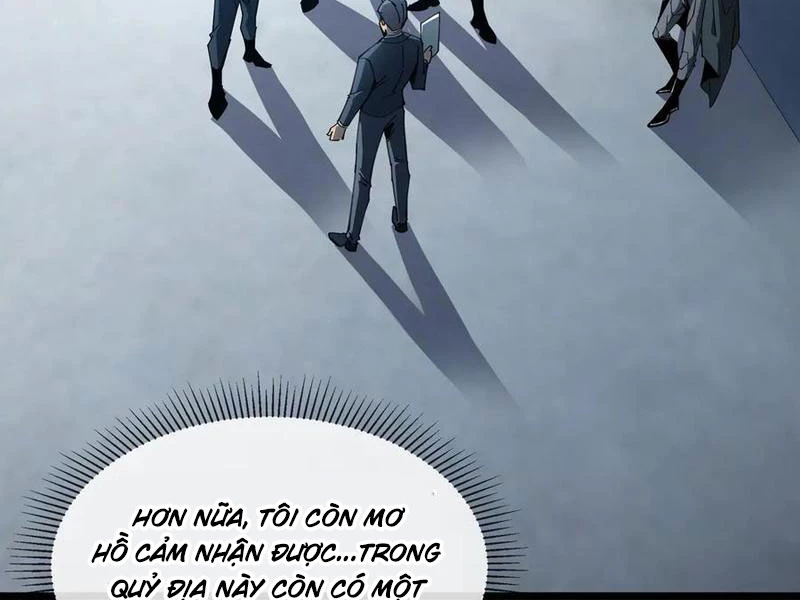 Dị ngục bạo quân: Cái bóng của ta có thể tiến hóa vô hạn Chapter 17 - 113