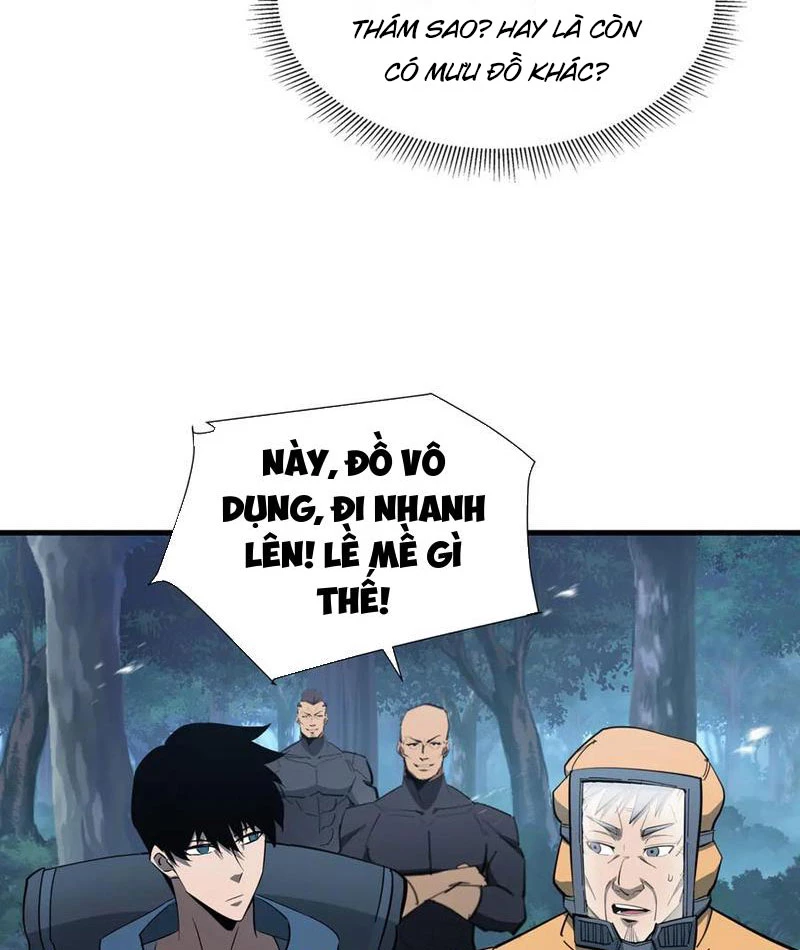 Dị ngục bạo quân: Cái bóng của ta có thể tiến hóa vô hạn Chapter 18 - 14
