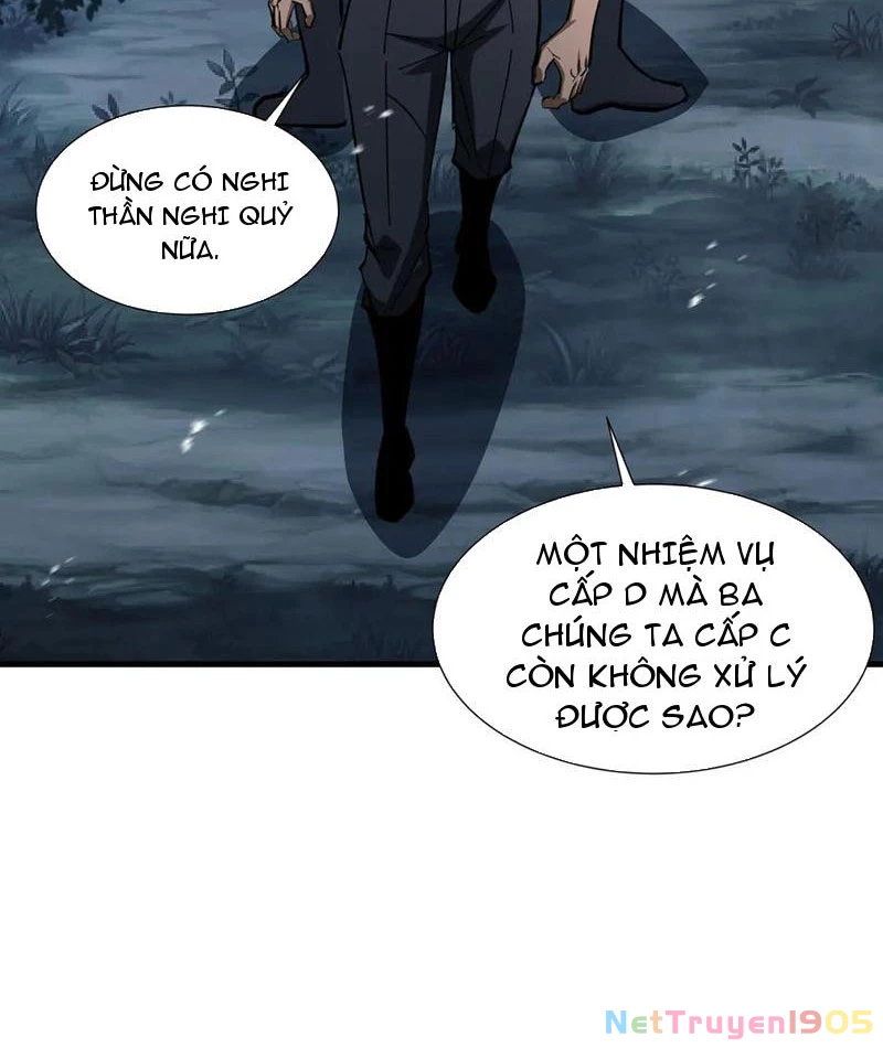 Dị ngục bạo quân: Cái bóng của ta có thể tiến hóa vô hạn Chapter 18 - 29