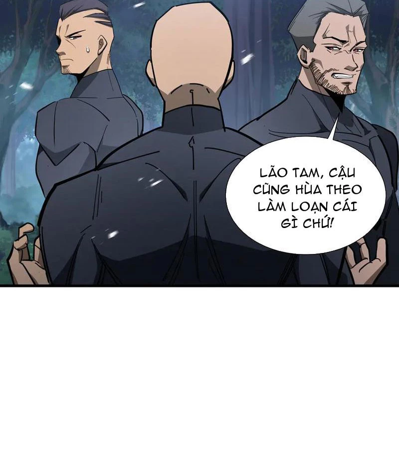 Dị ngục bạo quân: Cái bóng của ta có thể tiến hóa vô hạn Chapter 18 - 32