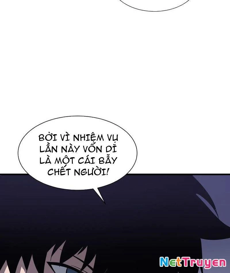 Dị ngục bạo quân: Cái bóng của ta có thể tiến hóa vô hạn Chapter 18 - 61