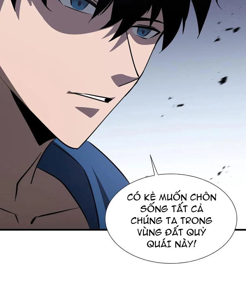 Dị ngục bạo quân: Cái bóng của ta có thể tiến hóa vô hạn Chapter 18 - 62