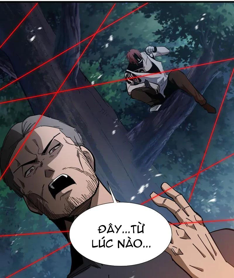 Dị ngục bạo quân: Cái bóng của ta có thể tiến hóa vô hạn Chapter 18 - 70