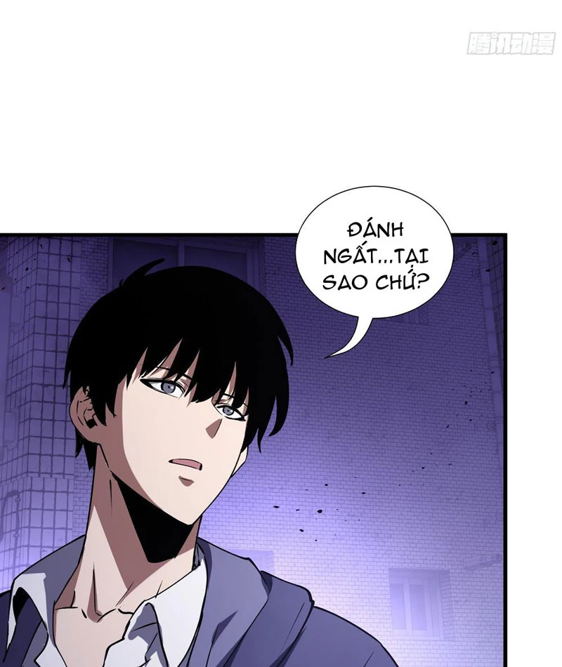 Thiếu Nợ Quá Nhiều, Ta Bị Ép Trở Thành Người Làm Công Của Tà Thần Chapter 8 - 14