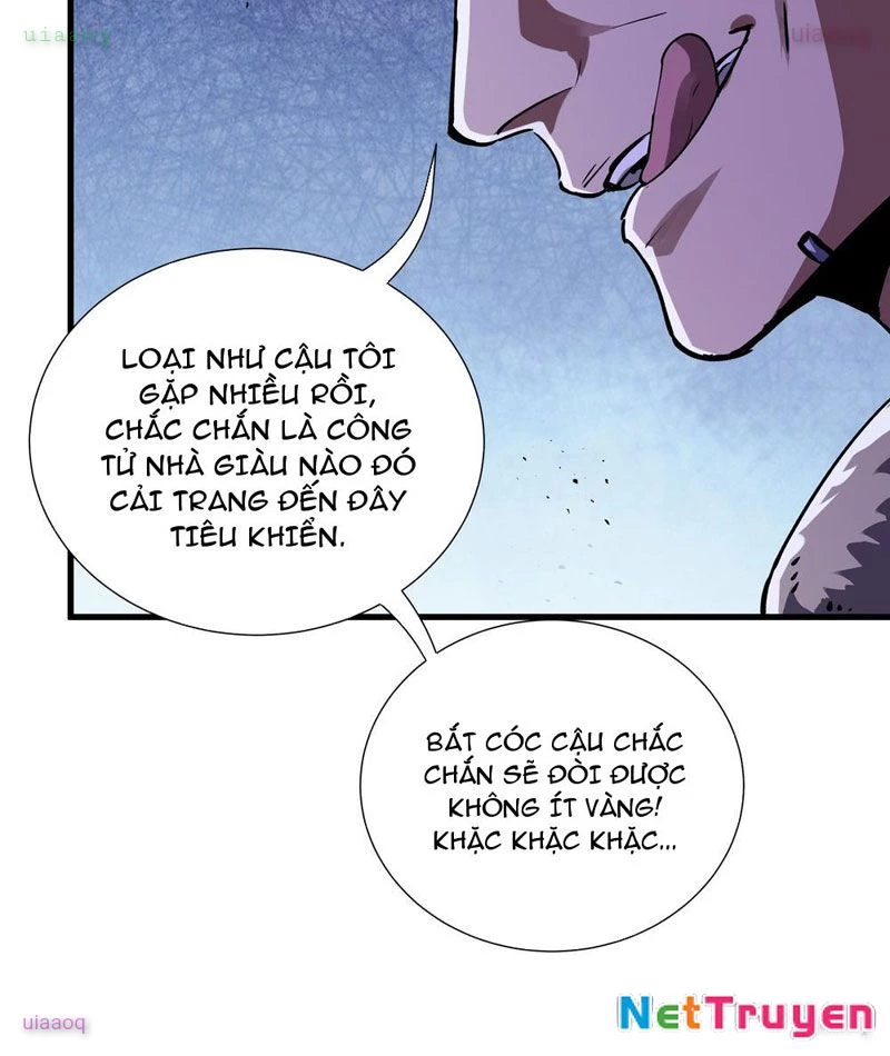 Thiếu Nợ Quá Nhiều, Ta Bị Ép Trở Thành Người Làm Công Của Tà Thần Chapter 8 - 16