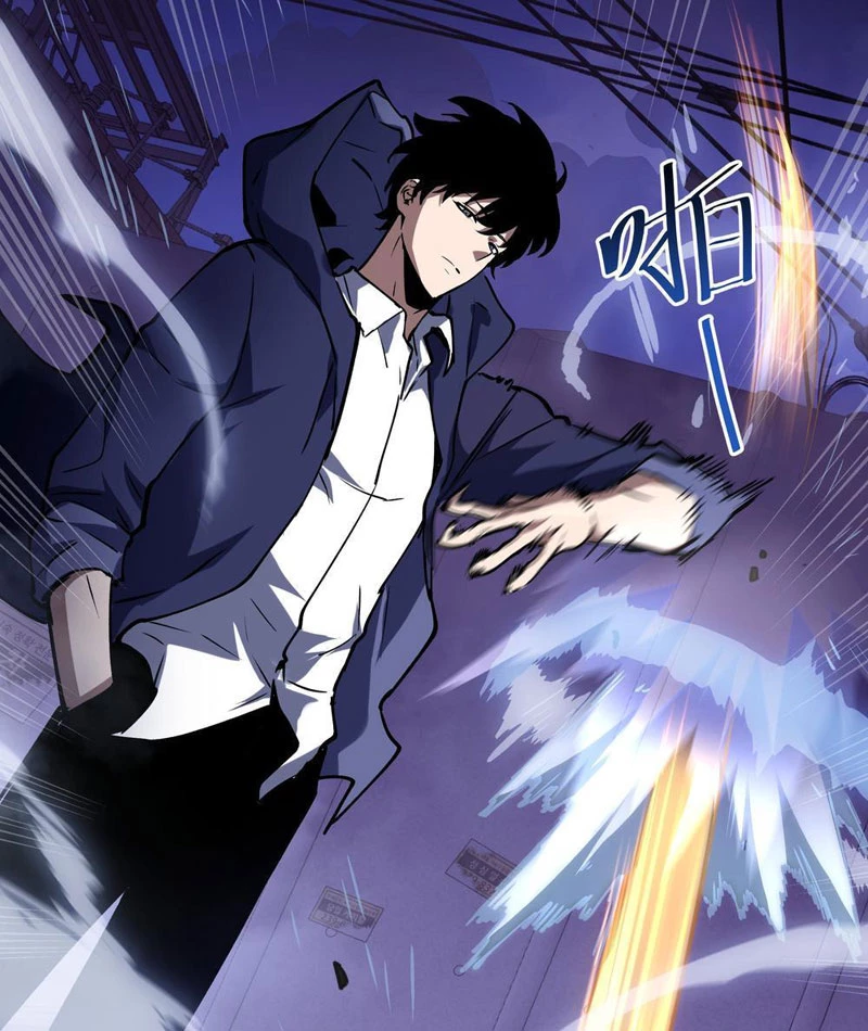 Thiếu Nợ Quá Nhiều, Ta Bị Ép Trở Thành Người Làm Công Của Tà Thần Chapter 8 - 22