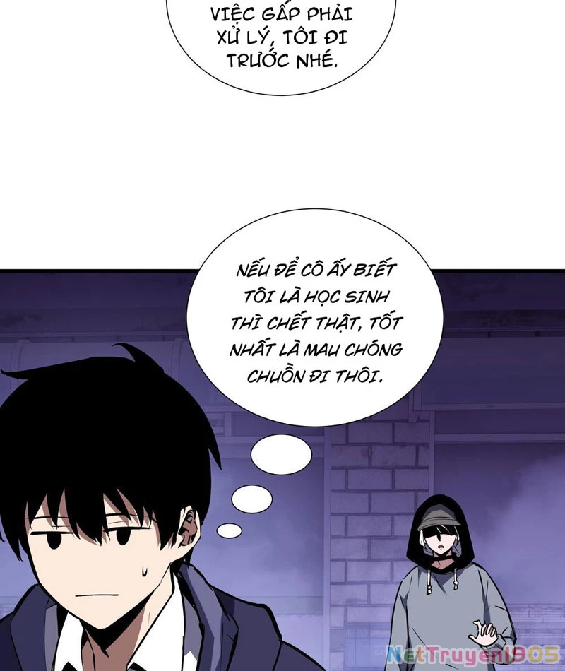 Thiếu Nợ Quá Nhiều, Ta Bị Ép Trở Thành Người Làm Công Của Tà Thần Chapter 8 - 53