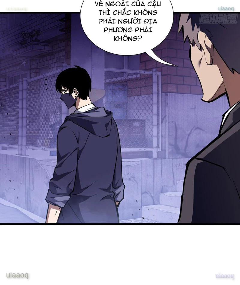 Thiếu Nợ Quá Nhiều, Ta Bị Ép Trở Thành Người Làm Công Của Tà Thần Chapter 8 - 62