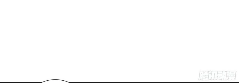 Thiếu Nợ Quá Nhiều, Ta Bị Ép Trở Thành Người Làm Công Của Tà Thần Chapter 8 - 63