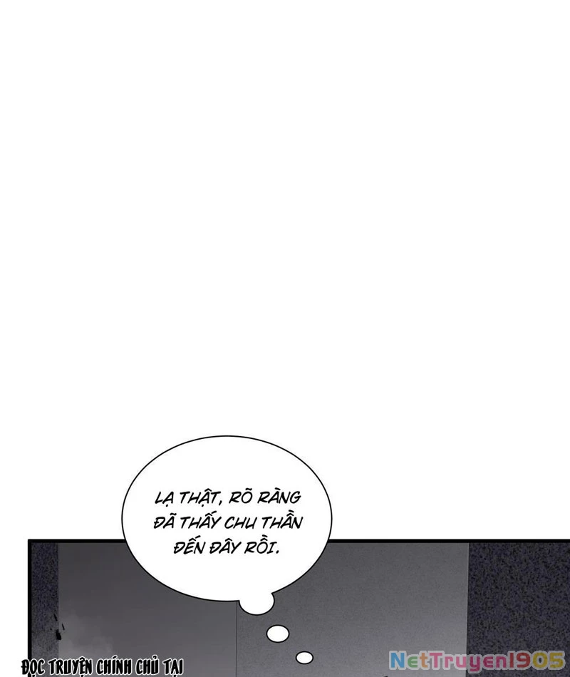 Thiếu Nợ Quá Nhiều, Ta Bị Ép Trở Thành Người Làm Công Của Tà Thần Chapter 8 - 84