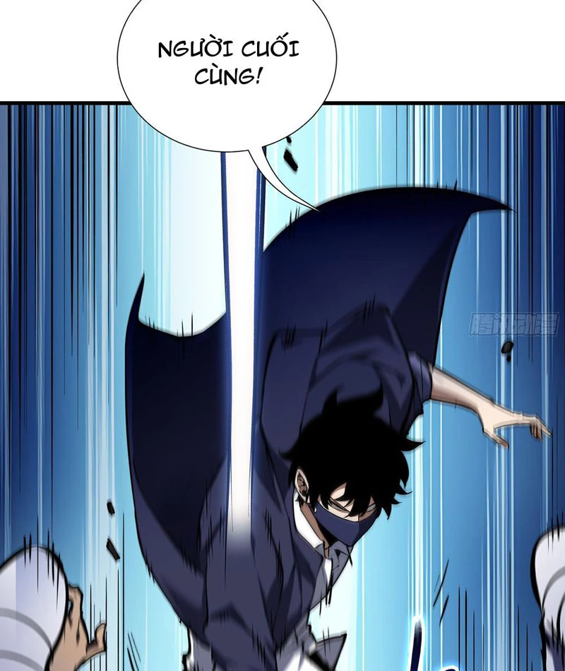 Thiếu Nợ Quá Nhiều, Ta Bị Ép Trở Thành Người Làm Công Của Tà Thần Chapter 8 - 109