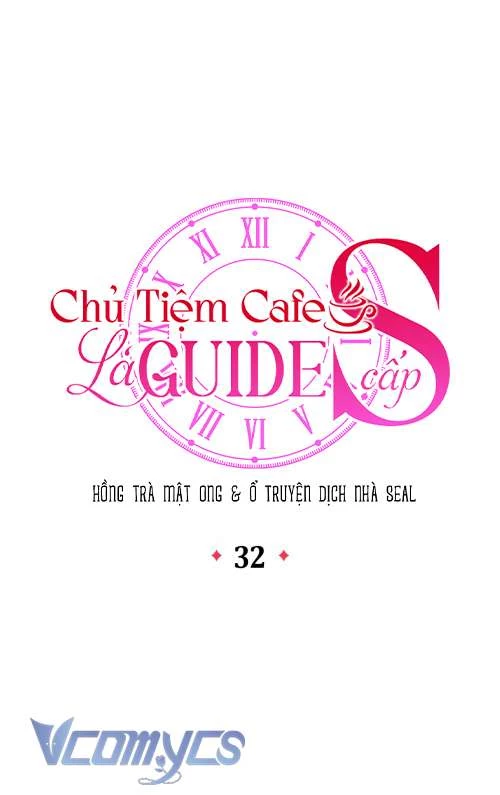 Chủ Tiệm Cafe Là Guide Cấp S Chapter 32 - 8
