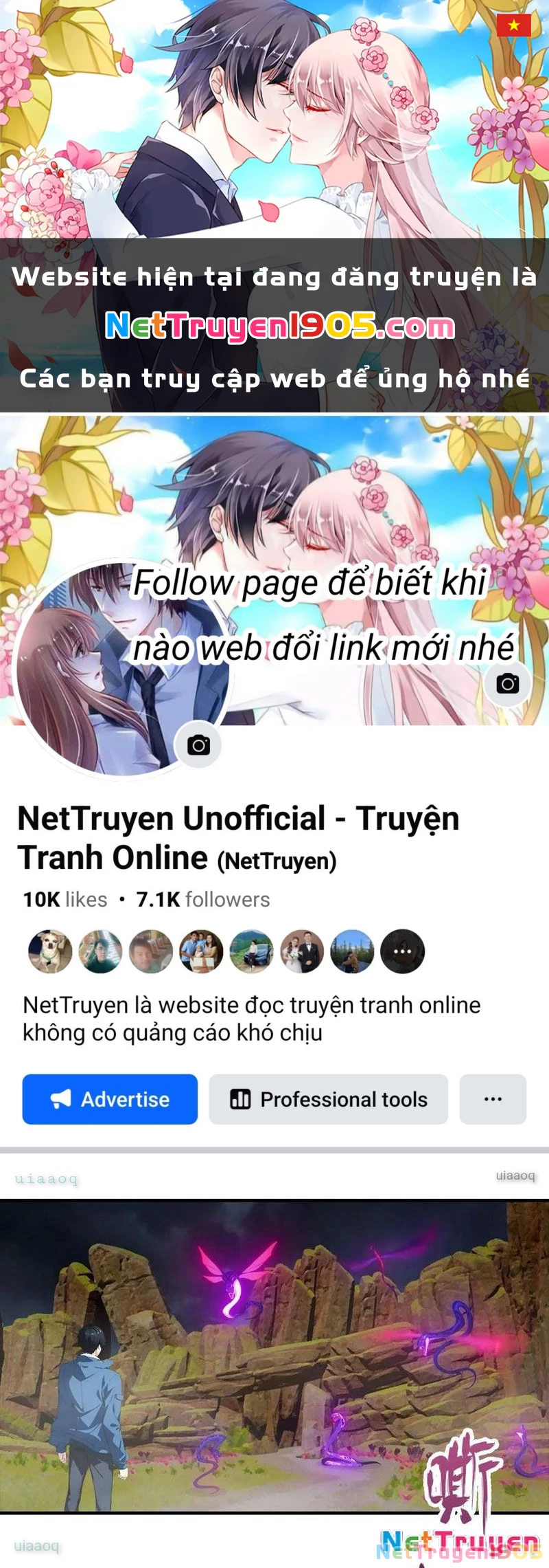 Toàn Dân Ngự Thú: Bắt Đầu Từ Sơn Hải Kinh Ta Quét Ngang Toàn Cầu Chapter 59 - 1