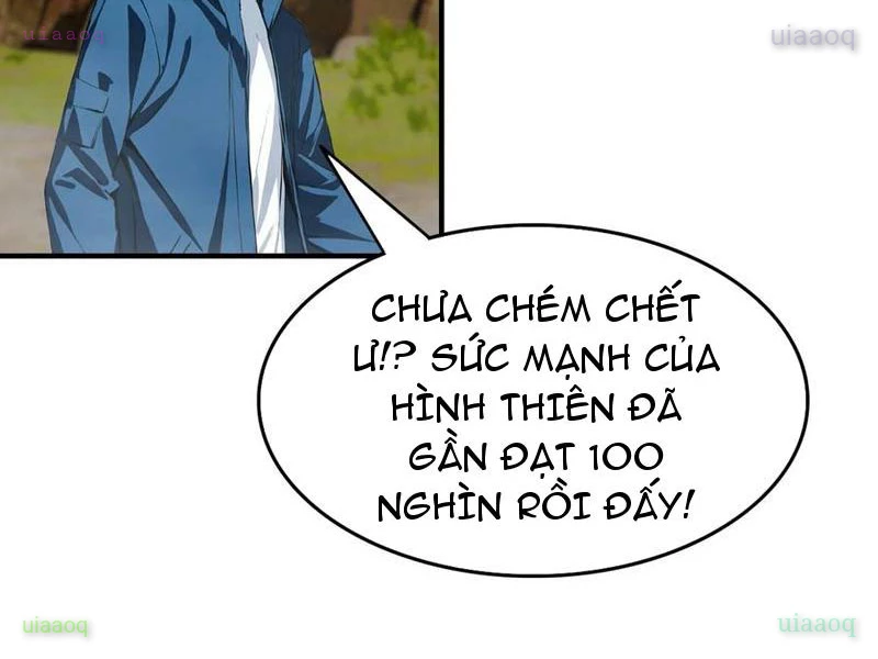 Toàn Dân Ngự Thú: Bắt Đầu Từ Sơn Hải Kinh Ta Quét Ngang Toàn Cầu Chapter 59 - 10