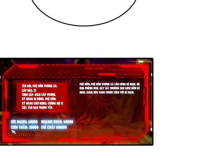 Toàn Dân Ngự Thú: Bắt Đầu Từ Sơn Hải Kinh Ta Quét Ngang Toàn Cầu Chapter 59 - 37