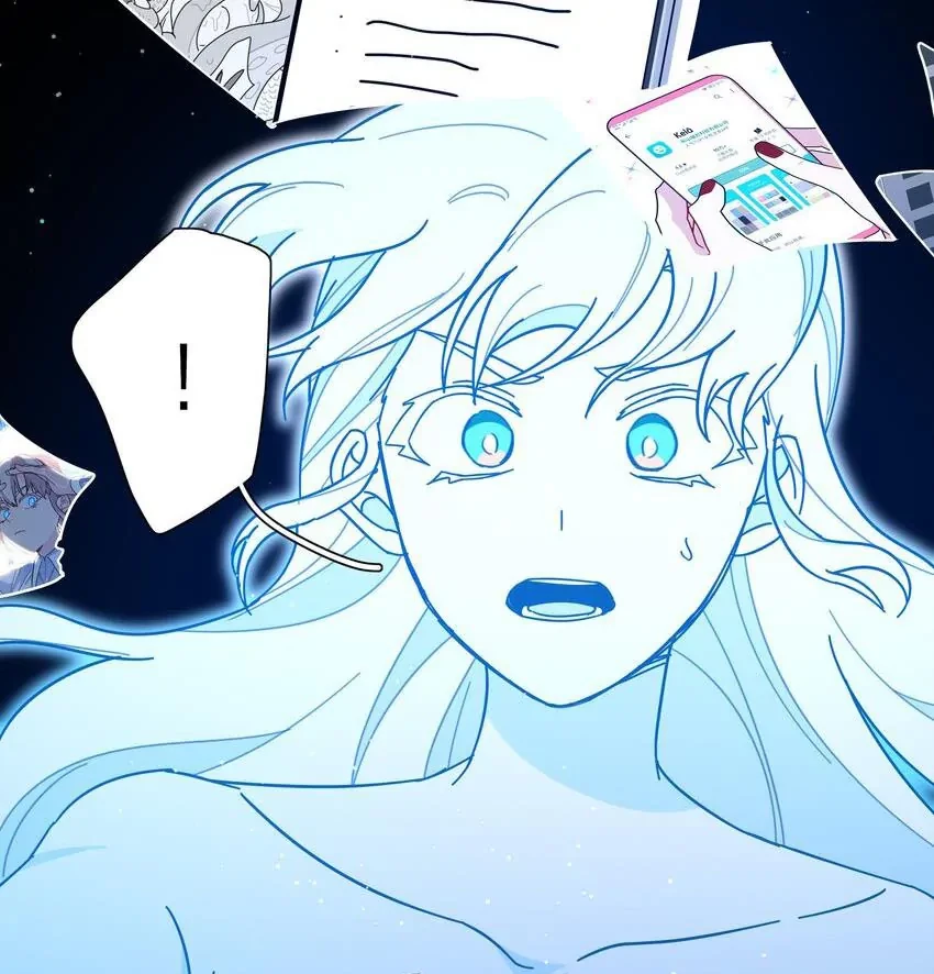 Bên Trong Có Chó Dữ, Xin Cẩn Thận Chapter 45 - 4