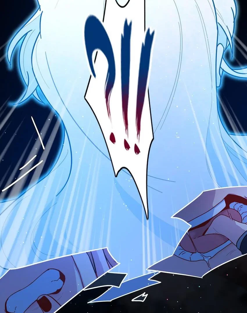 Bên Trong Có Chó Dữ, Xin Cẩn Thận Chapter 45 - 8