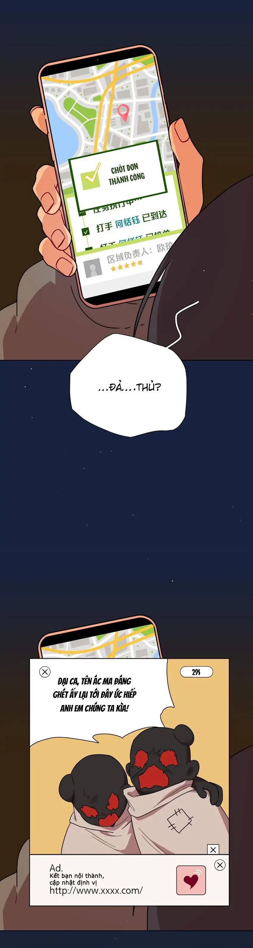 Bên Trong Có Chó Dữ, Xin Cẩn Thận Chapter 48 - 3