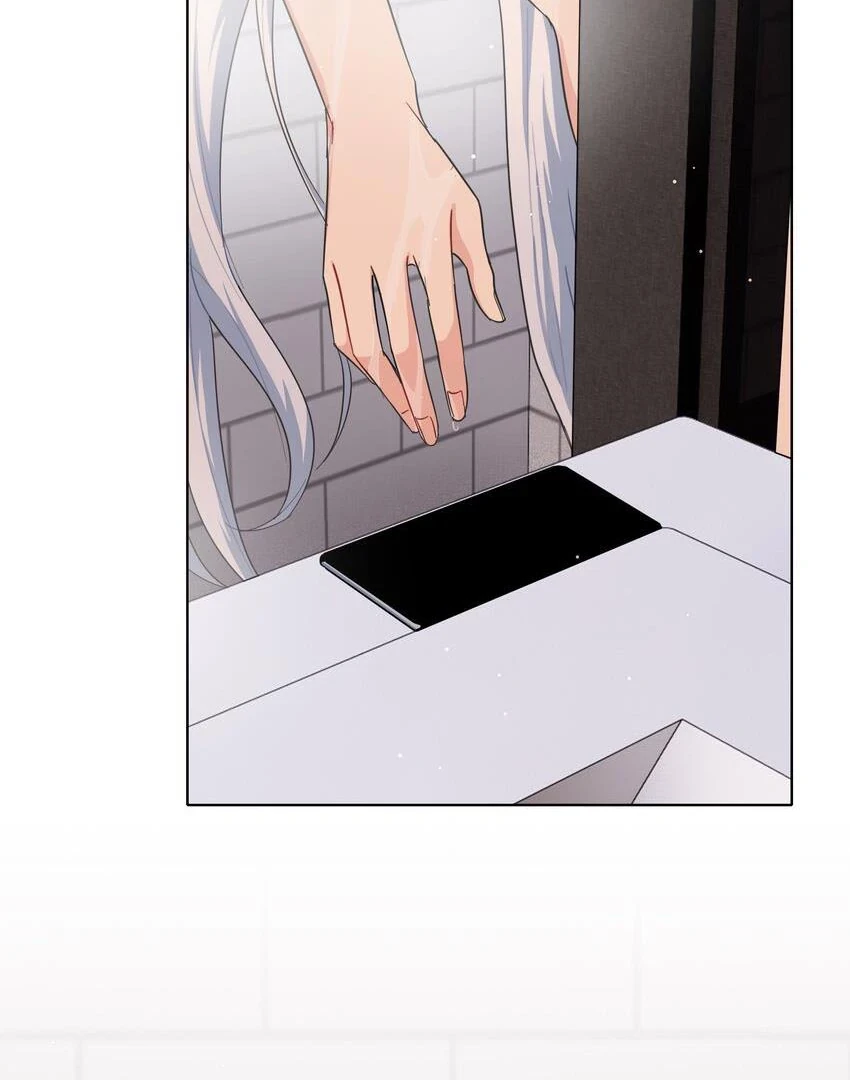 Bên Trong Có Chó Dữ, Xin Cẩn Thận Chapter 50 - 34