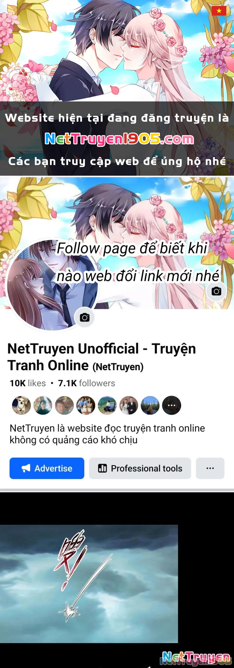 Trước mặt bệnh tâm thần, quỷ dị chẳng là gì cả Chapter 151 - 1