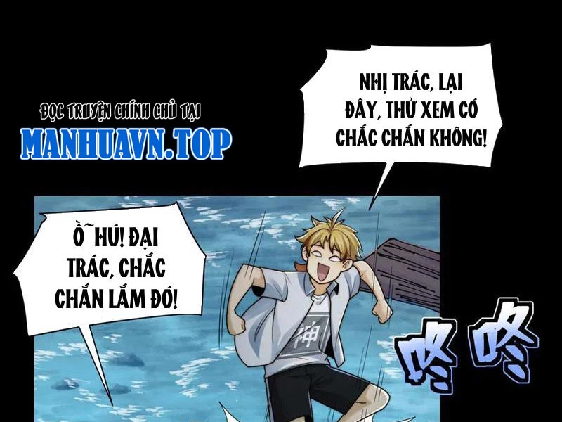 Trước mặt bệnh tâm thần, quỷ dị chẳng là gì cả Chapter 151 - 32