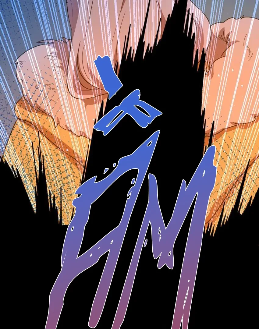 Bên Trong Có Chó Dữ, Xin Cẩn Thận Chapter 54 - 5