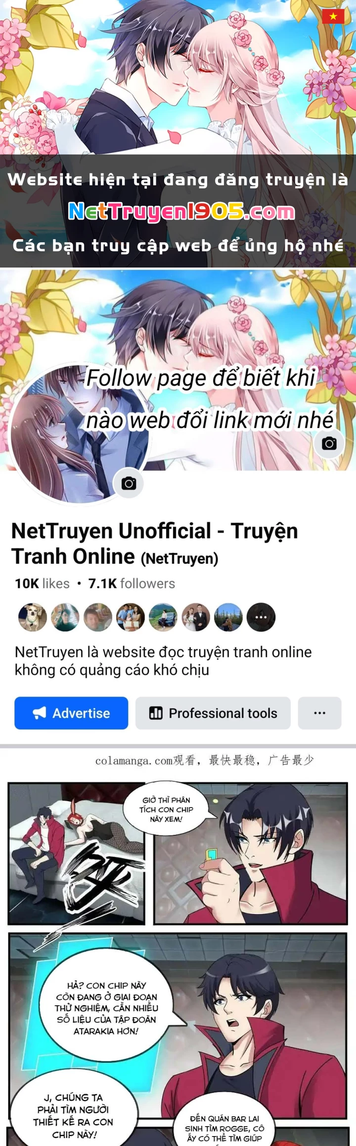 Ta Có Một Tòa Mạt Thế Mê Cung Chapter 579 - 1