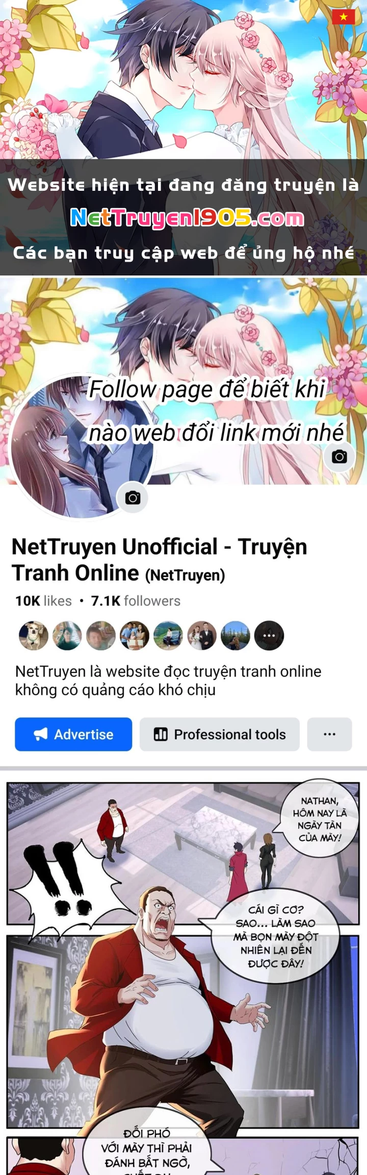 Ta Có Một Tòa Mạt Thế Mê Cung Chapter 581 - 1