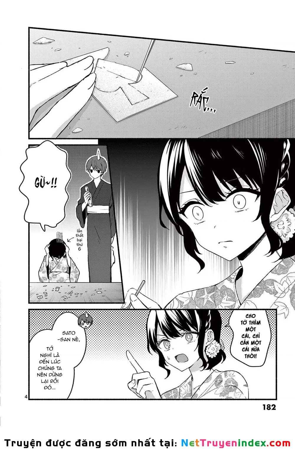 Shiotaiou No Sato-San Ga Ore Ni Dake Amai Chapter 48.5 - 6