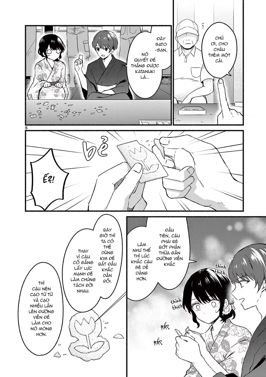 Shiotaiou No Sato-San Ga Ore Ni Dake Amai Chapter 48.5 - 8