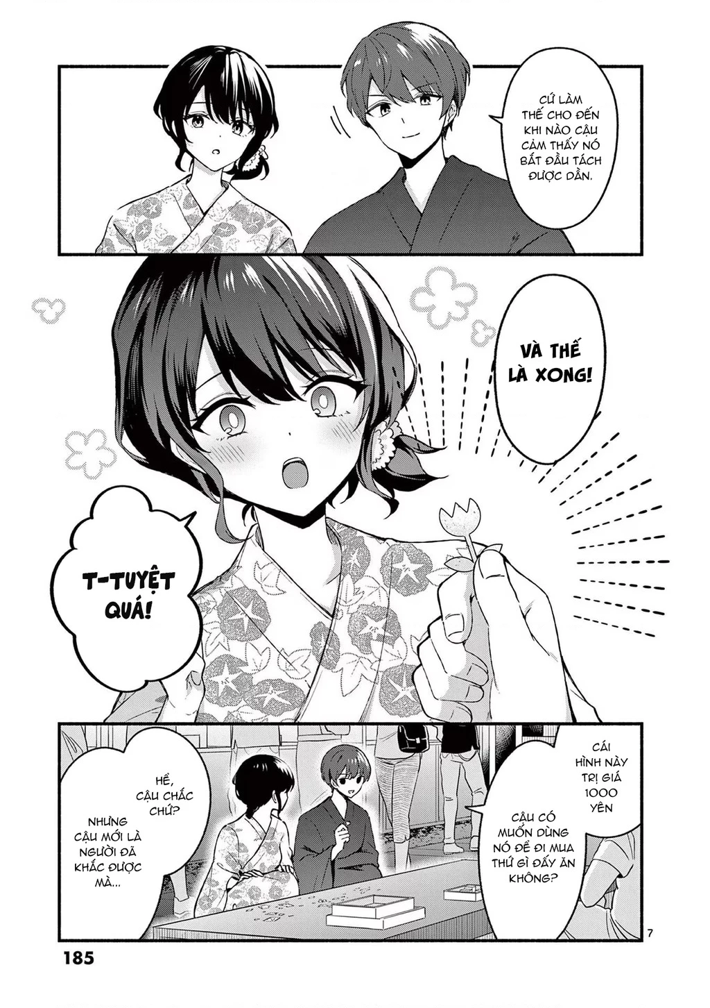 Shiotaiou No Sato-San Ga Ore Ni Dake Amai Chapter 48.5 - 9