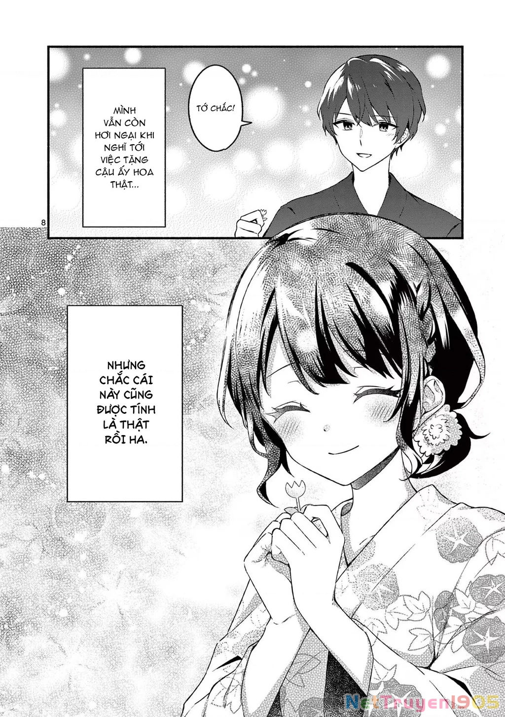 Shiotaiou No Sato-San Ga Ore Ni Dake Amai Chapter 48.5 - 10