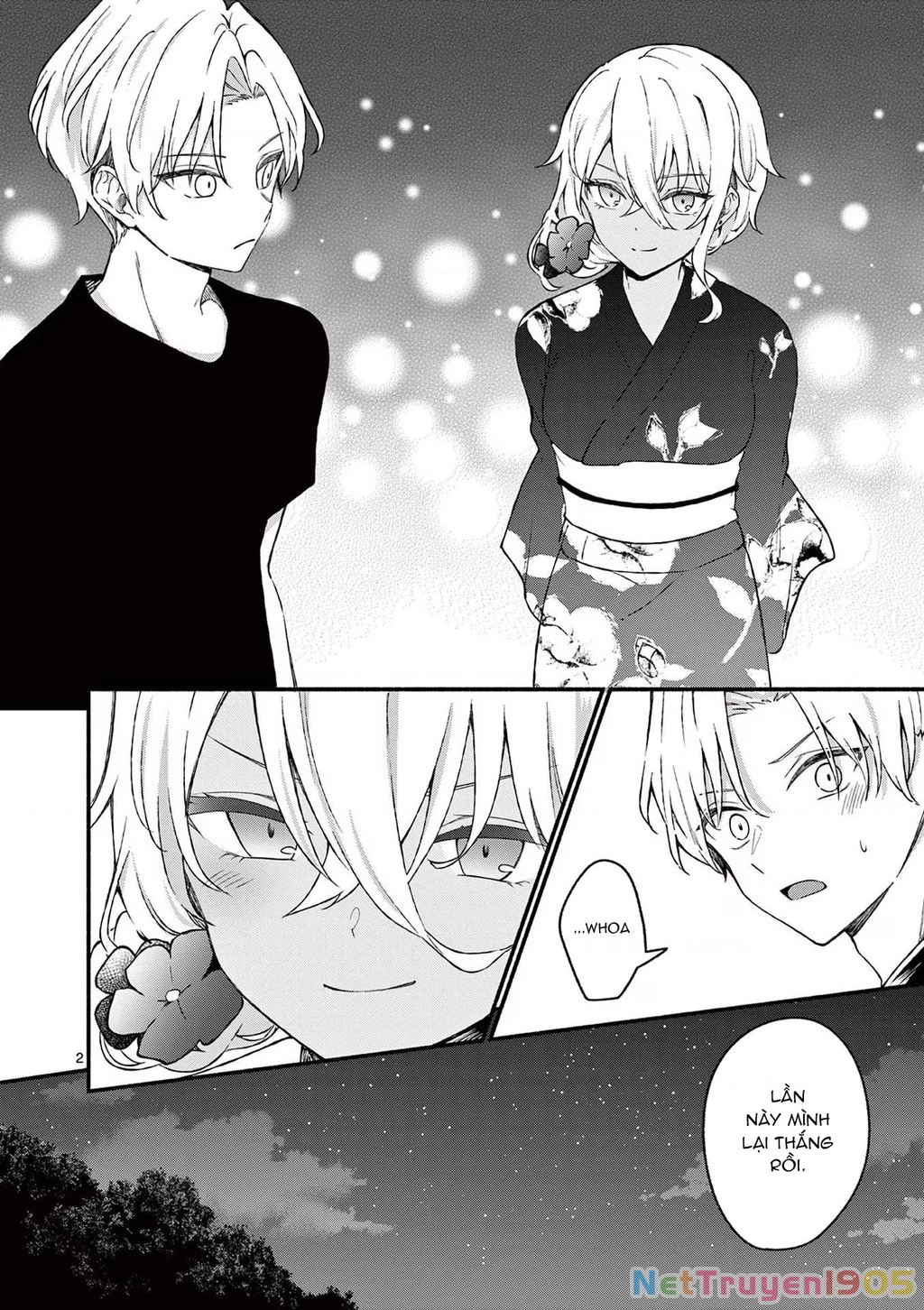 Shiotaiou No Sato-San Ga Ore Ni Dake Amai Chapter 48.5 - 12