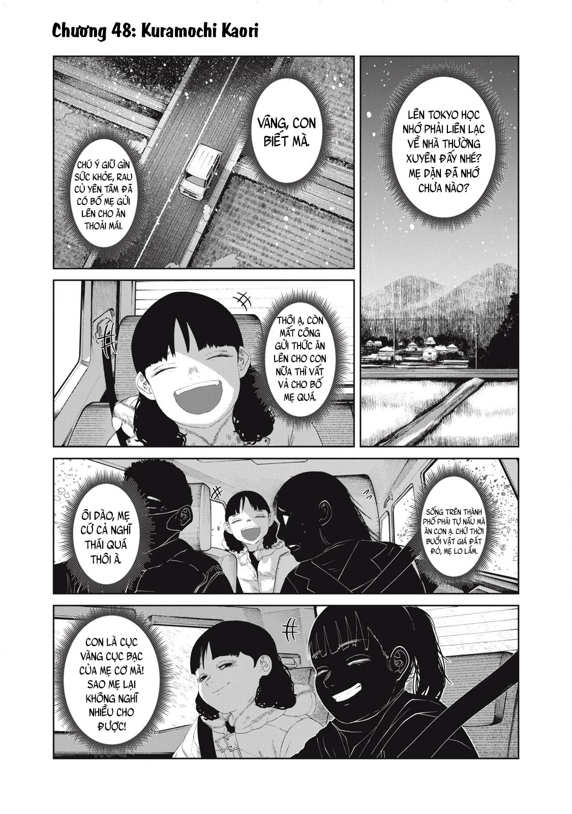 Musume no Shinshitsu Chapter 48 - 2