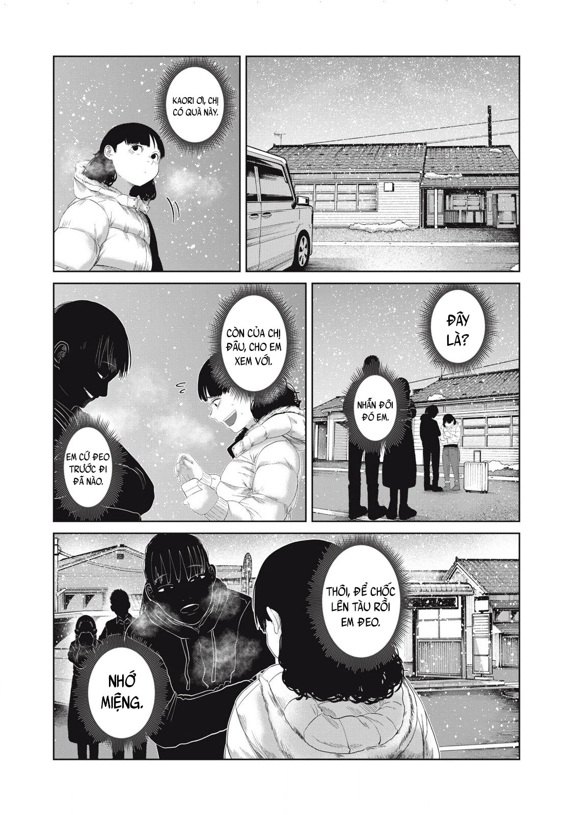 Musume no Shinshitsu Chapter 48 - 3