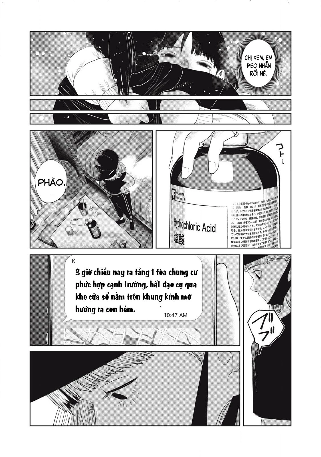 Musume no Shinshitsu Chapter 48 - 5