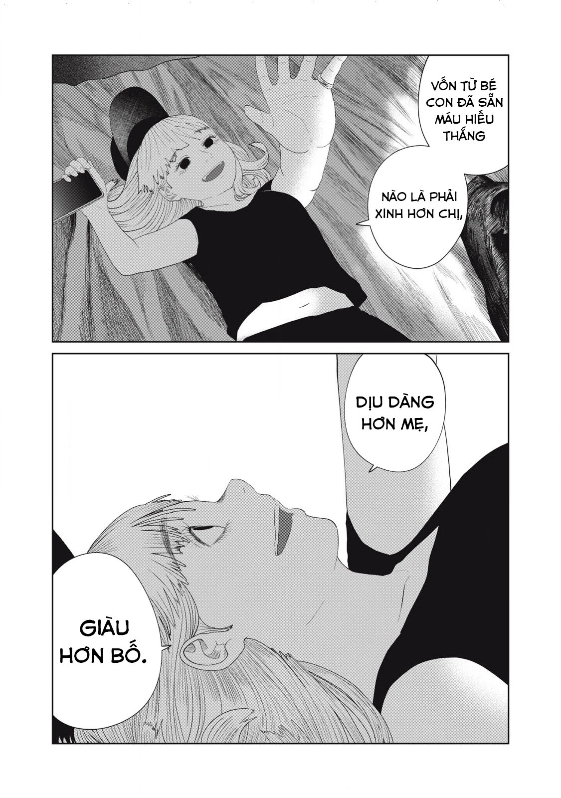 Musume no Shinshitsu Chapter 48 - 7