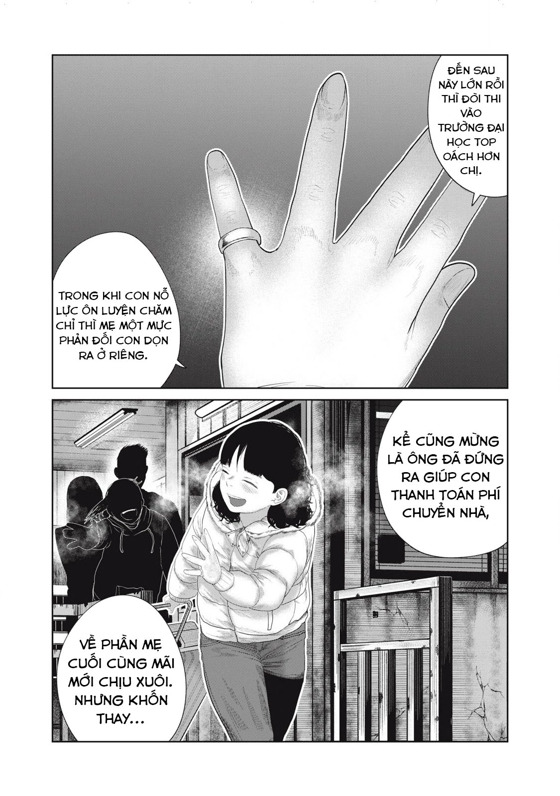 Musume no Shinshitsu Chapter 48 - 8